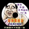 49ͼذװ49tkcom